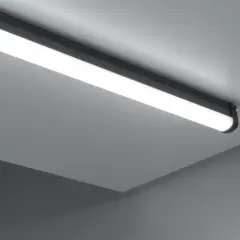 Un luminaire moderne, une solution pour transformer un lampadaire halogène en led.